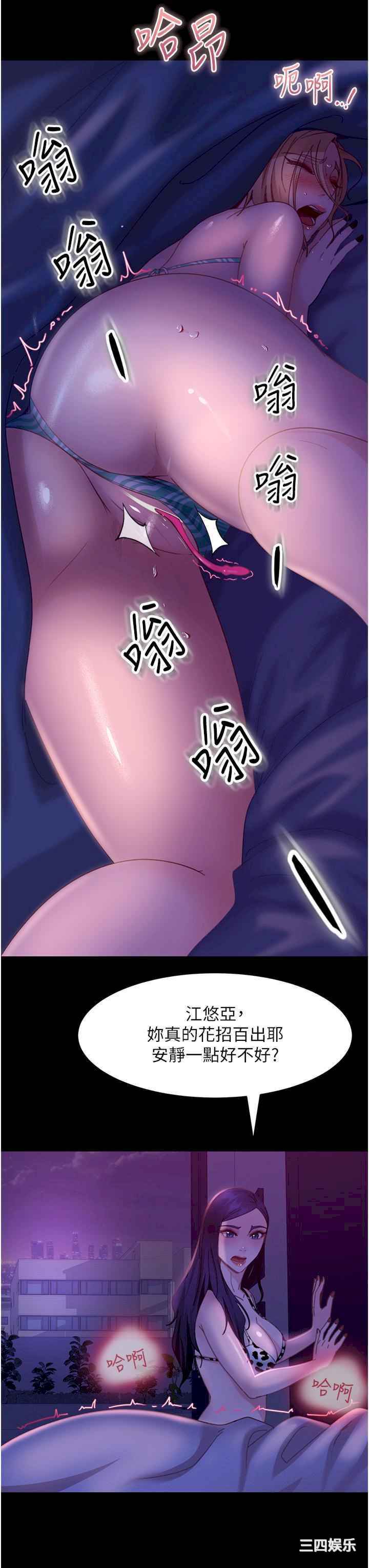 第35张