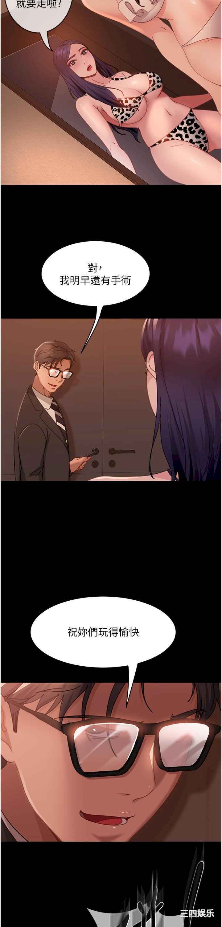 第39张