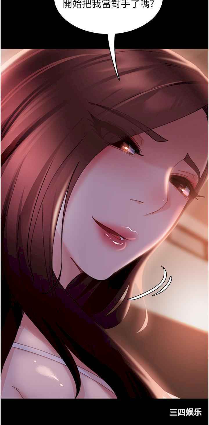 第41张