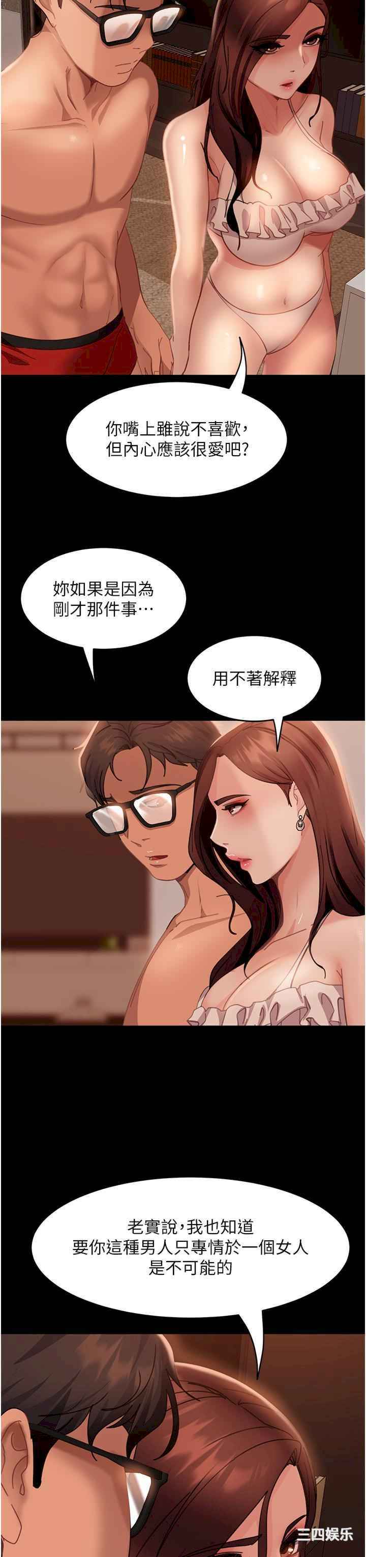 第44张