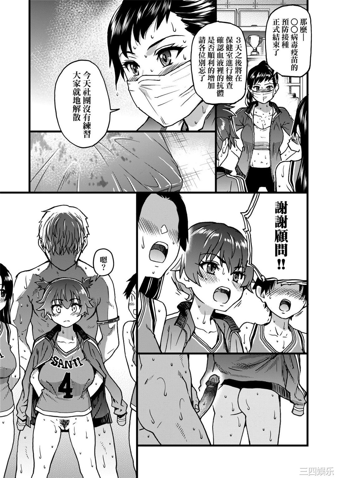 第19张