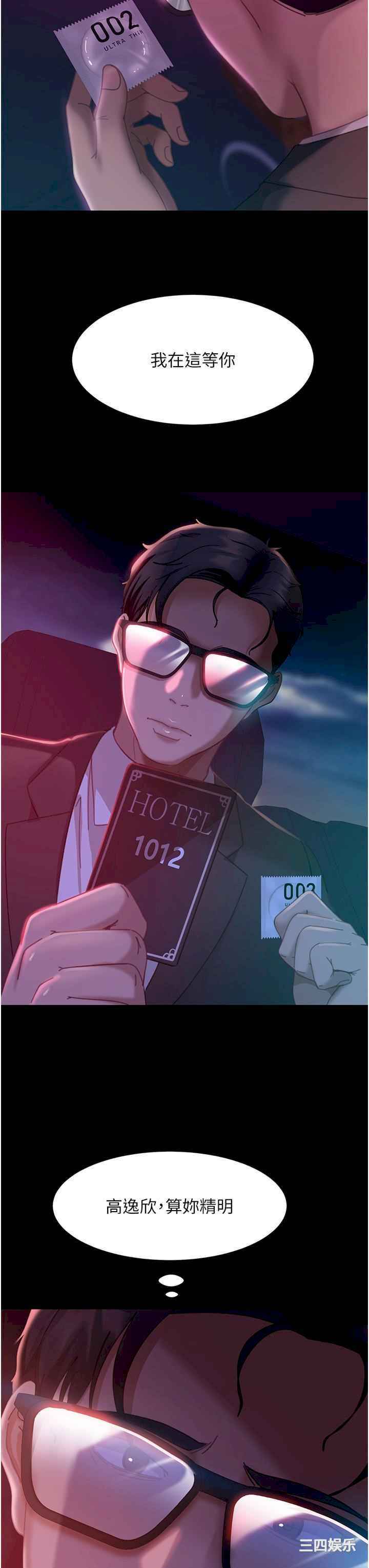 第48张
