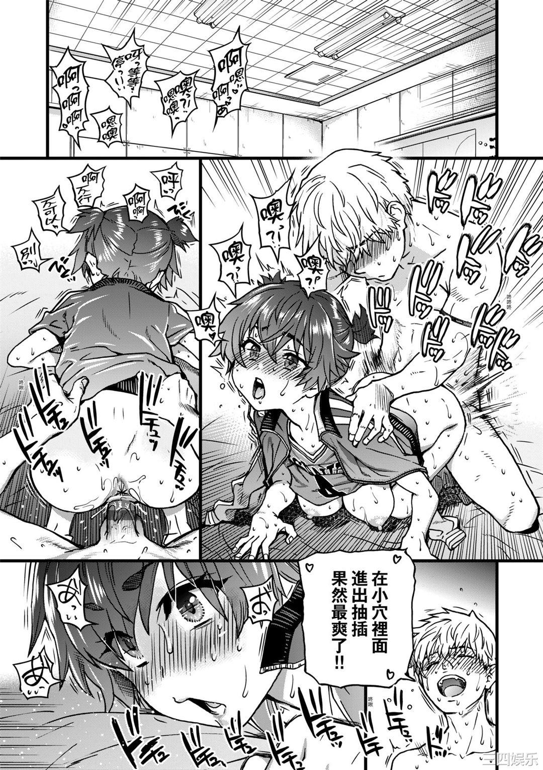 第22张