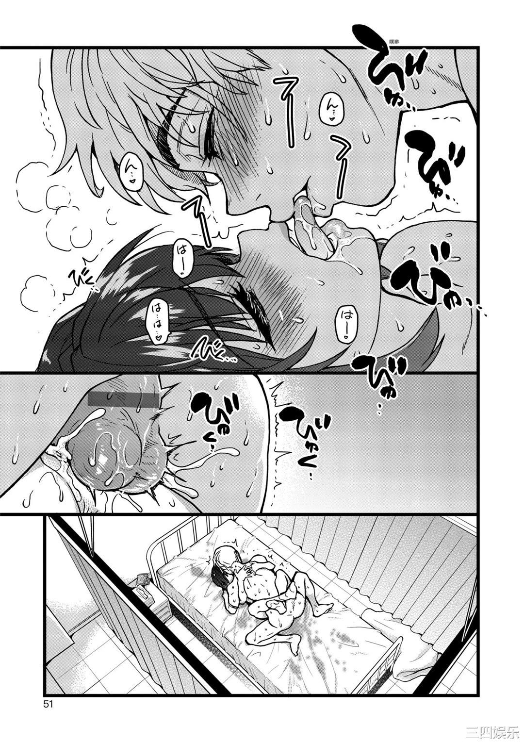 第25张