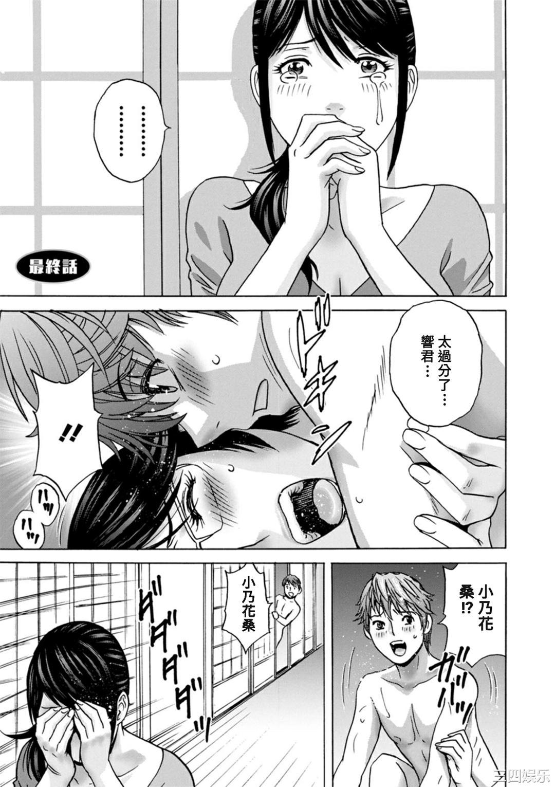 第1张