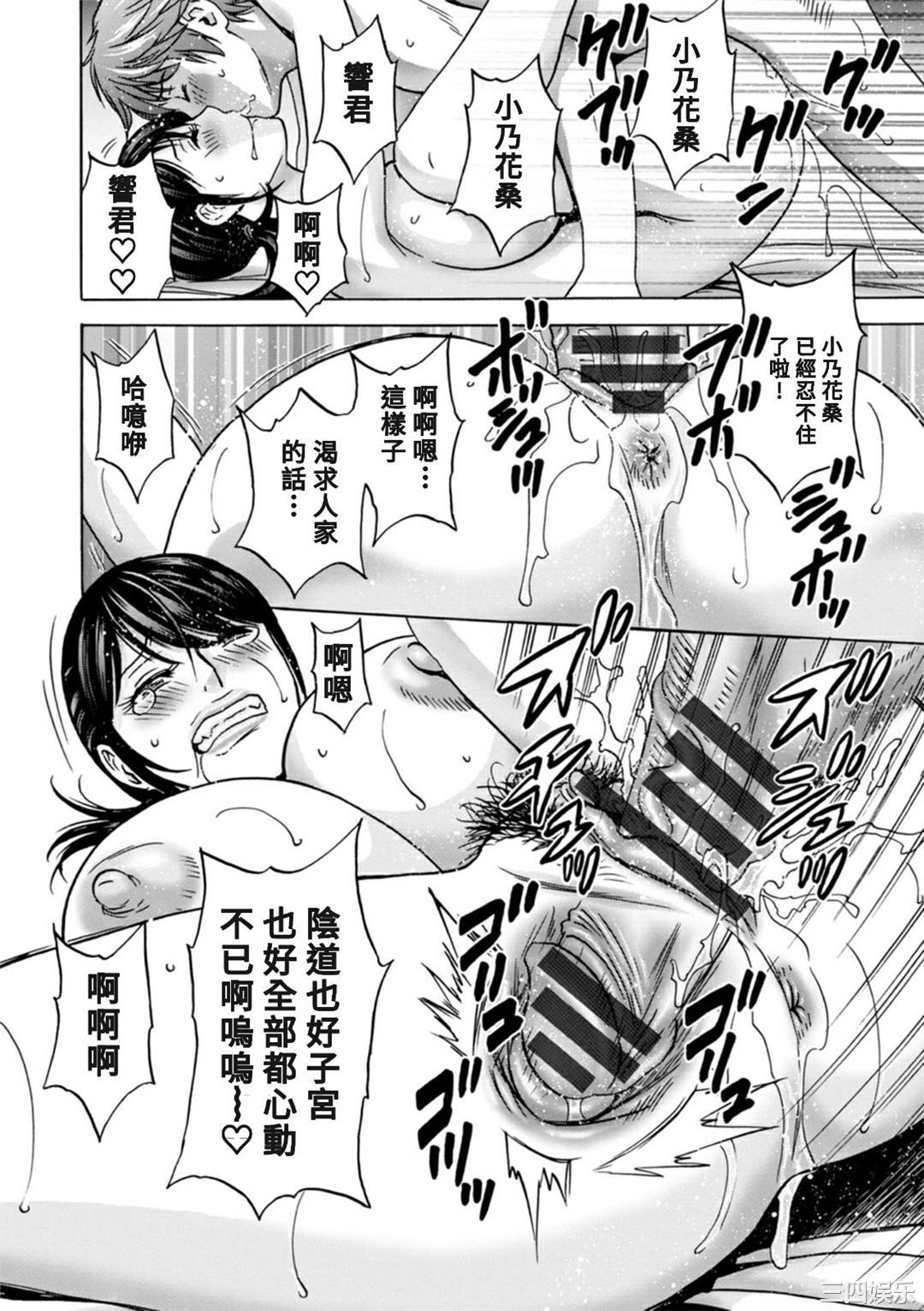 第12张