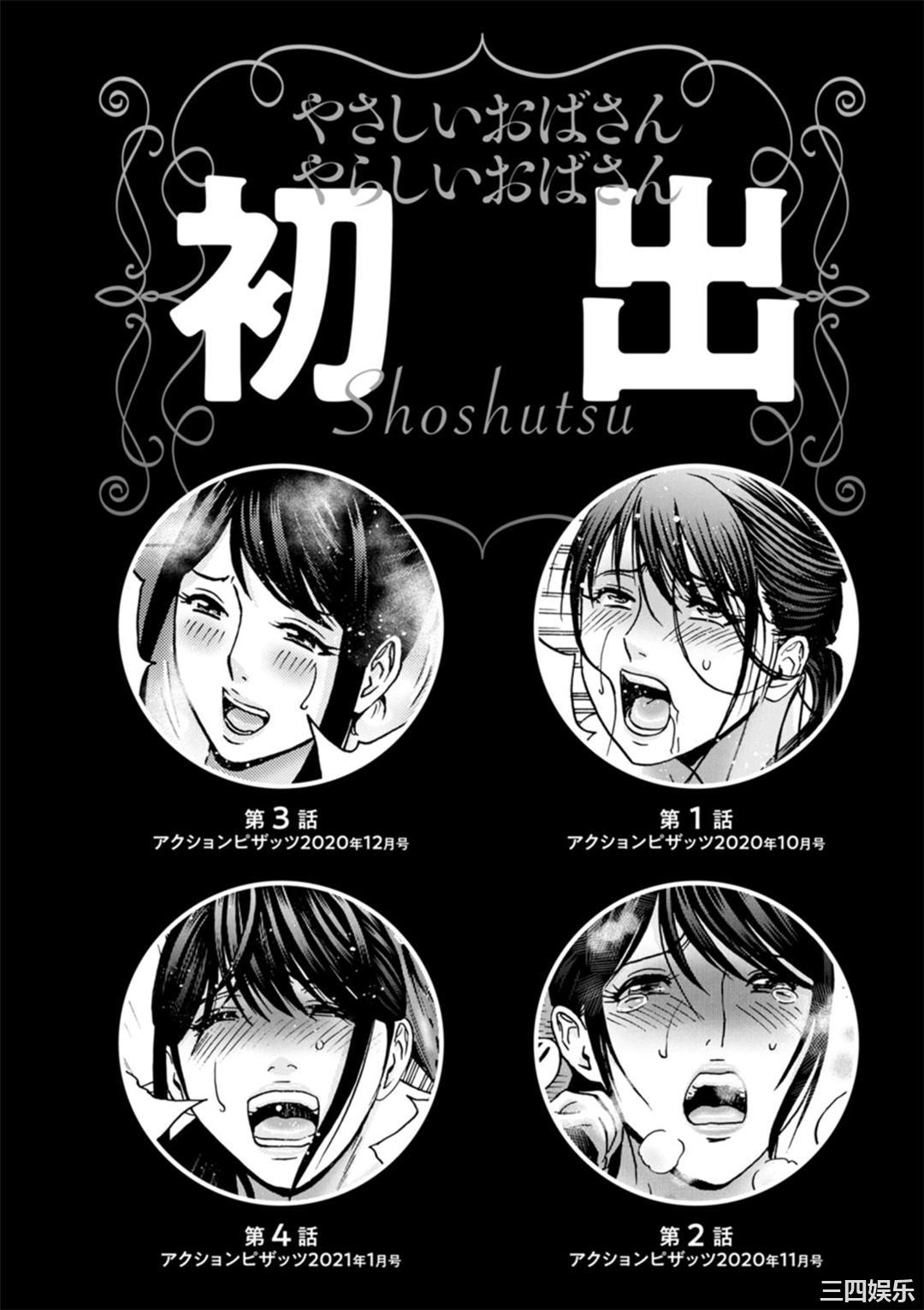 第20张