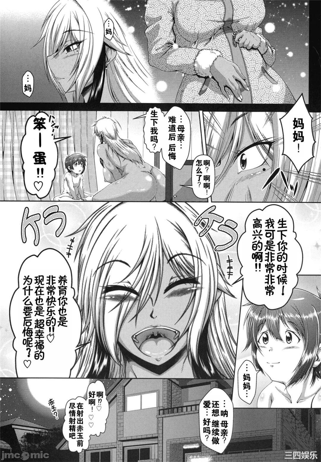 第22张