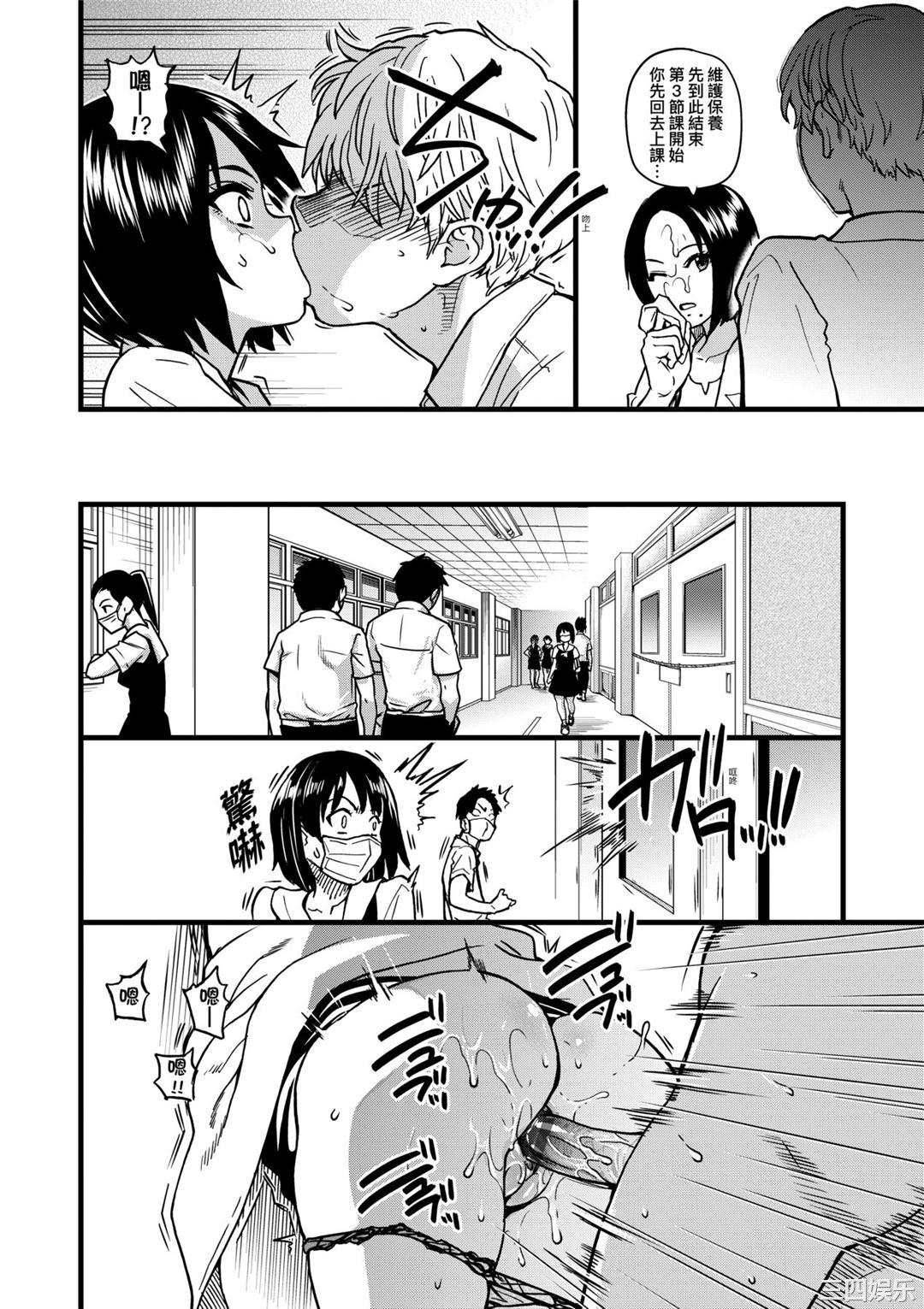 第19张