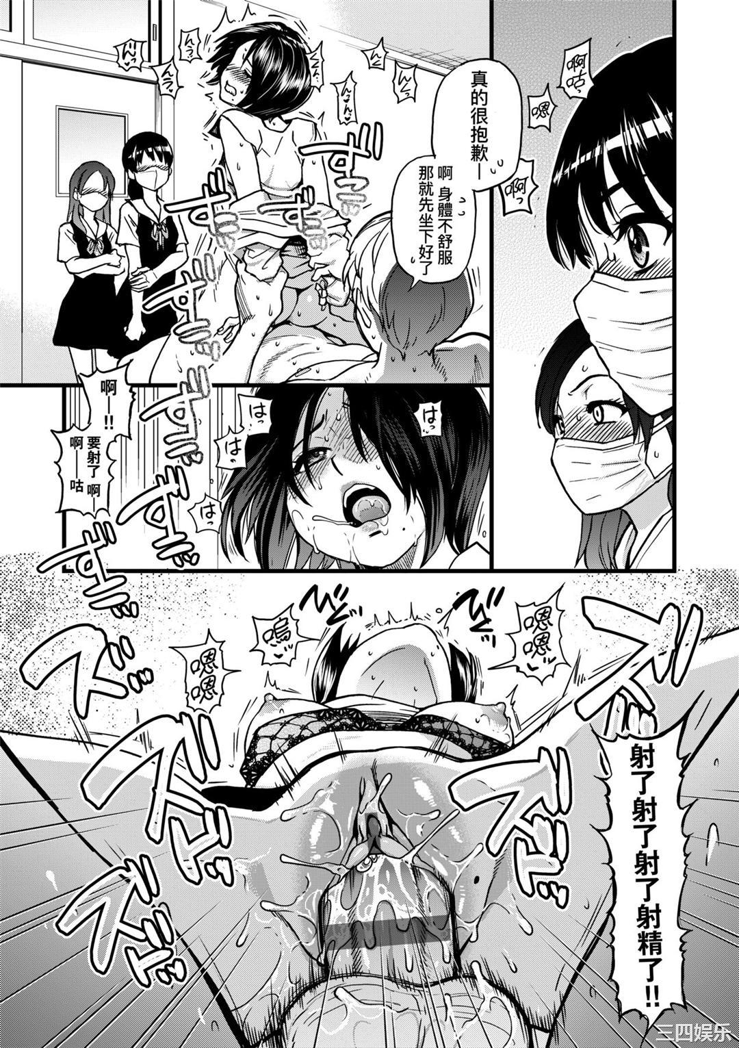 第24张