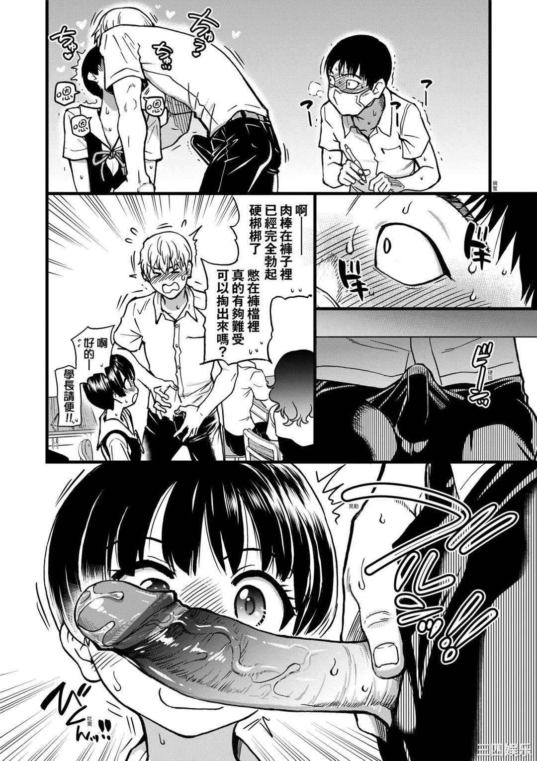 第12张