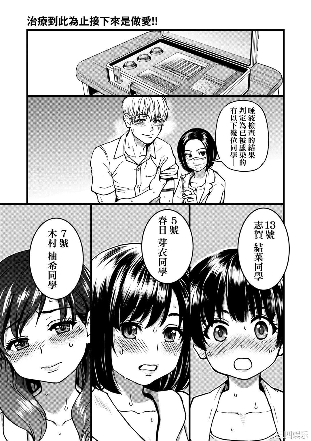 第19张