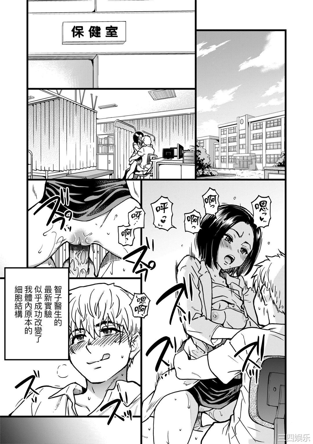 第31张