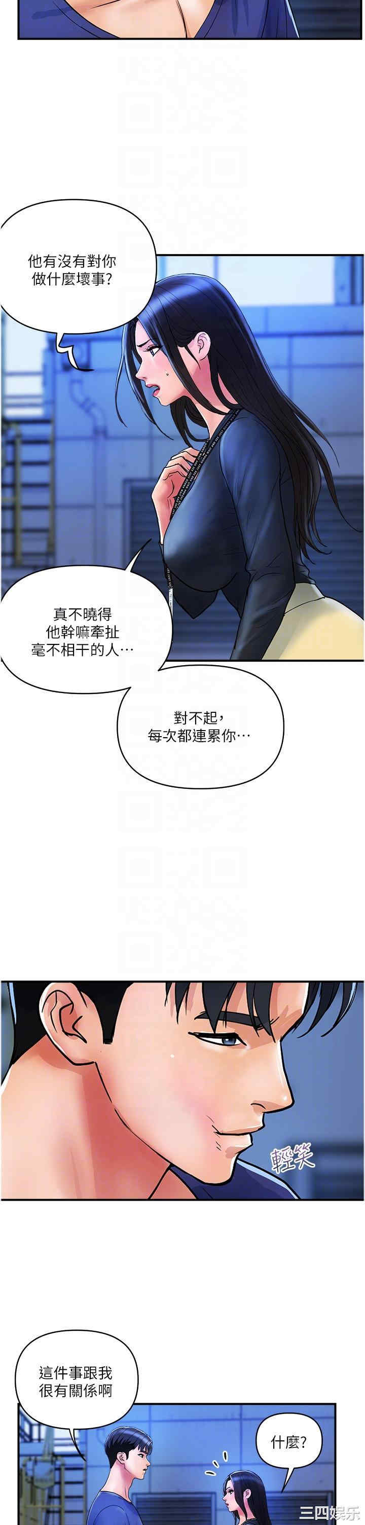 第22张