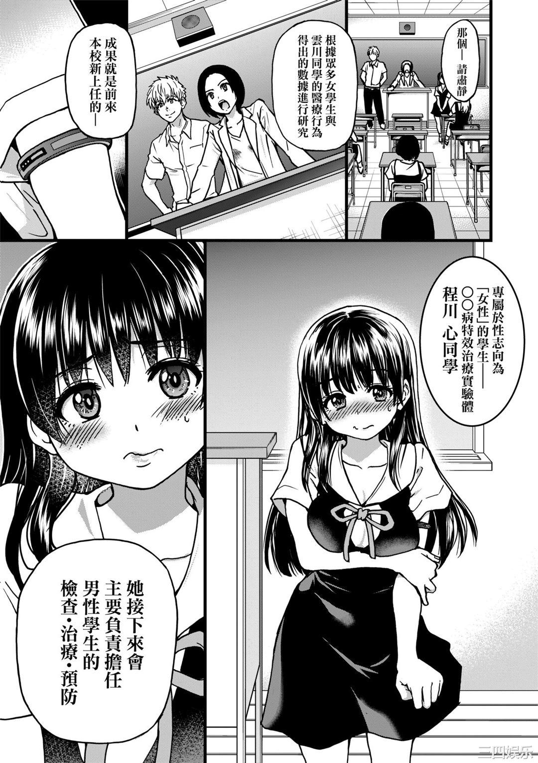 第41张