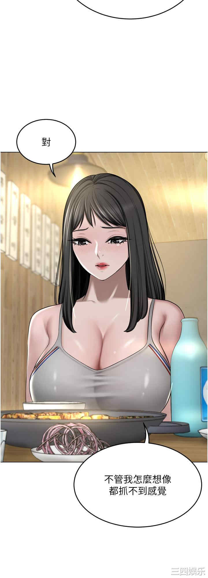 第27张
