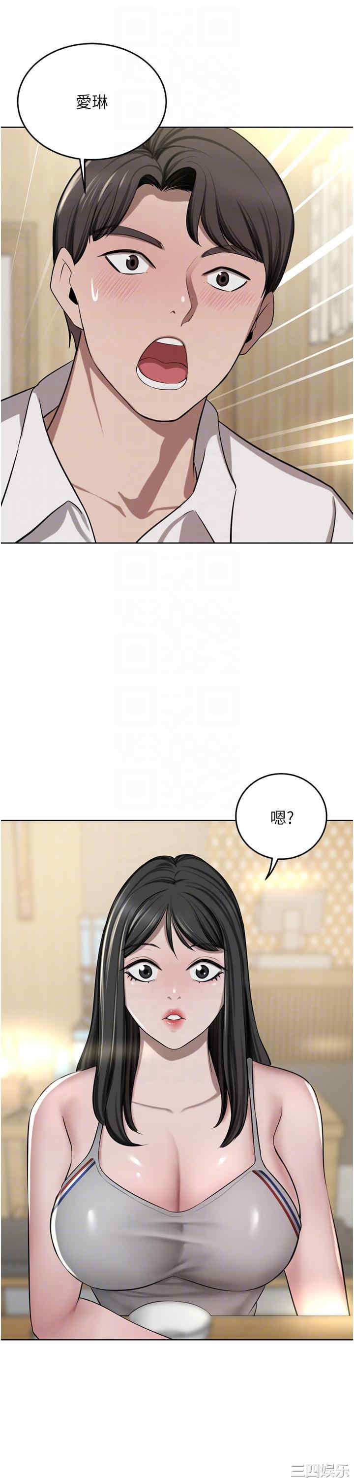 第34张