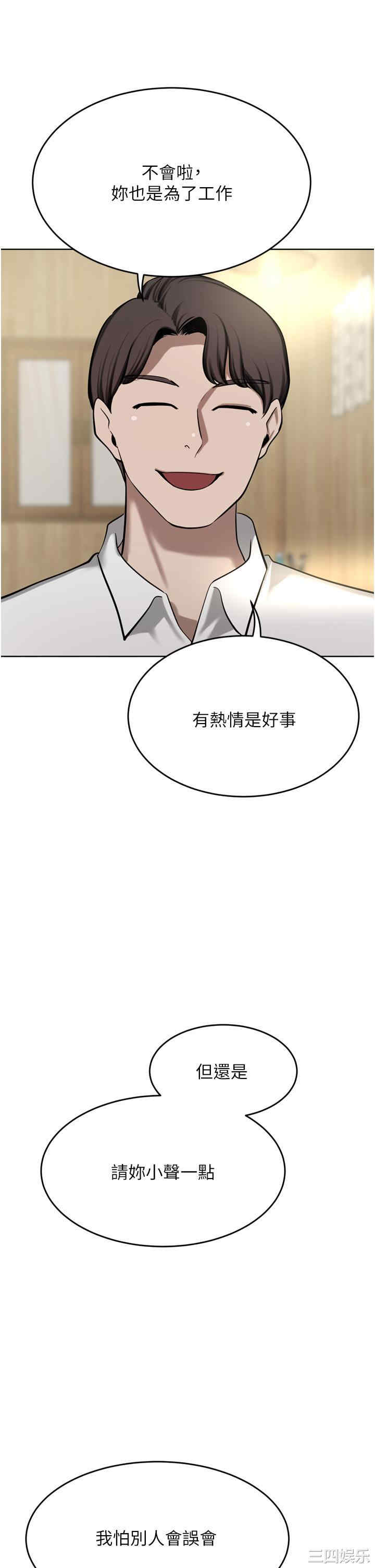第37张
