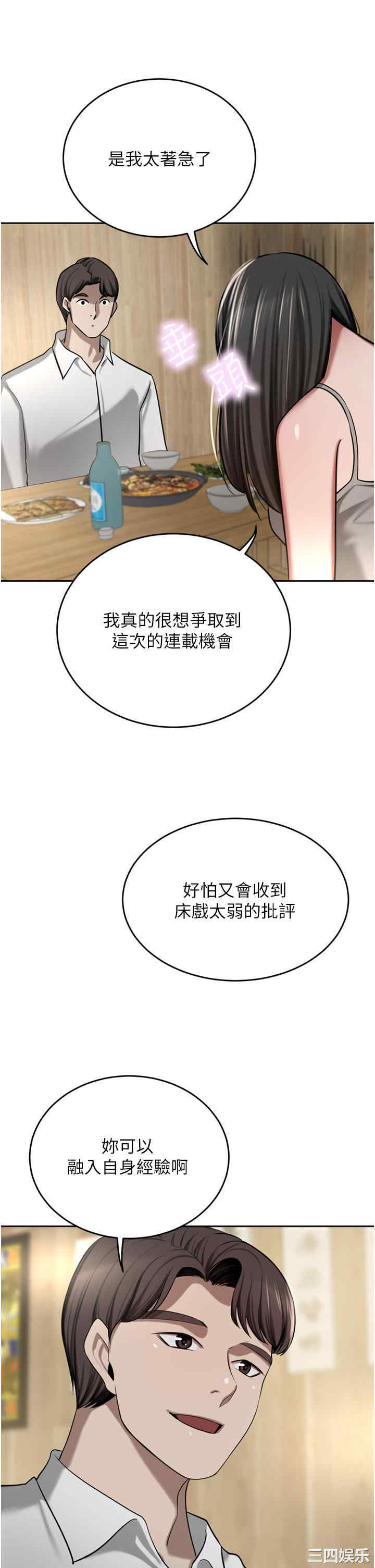 第39张