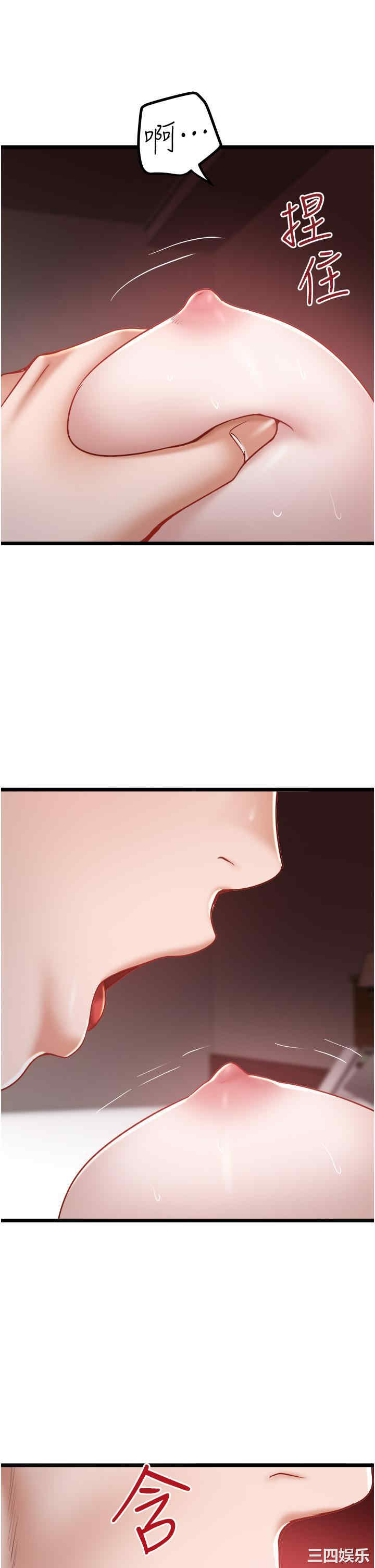 第7张