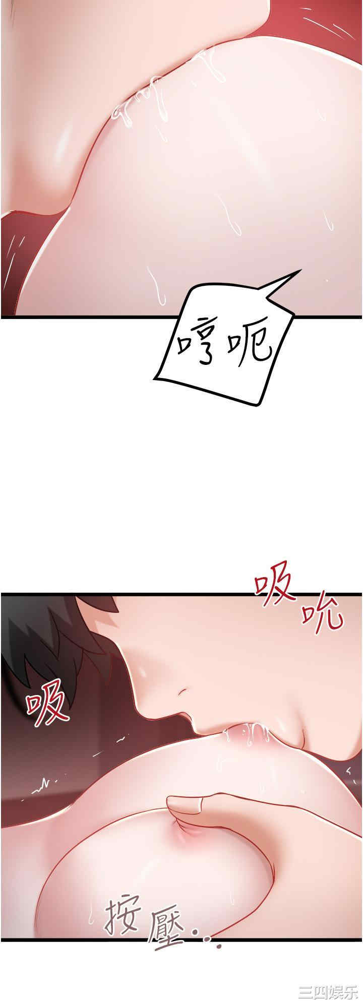 第8张