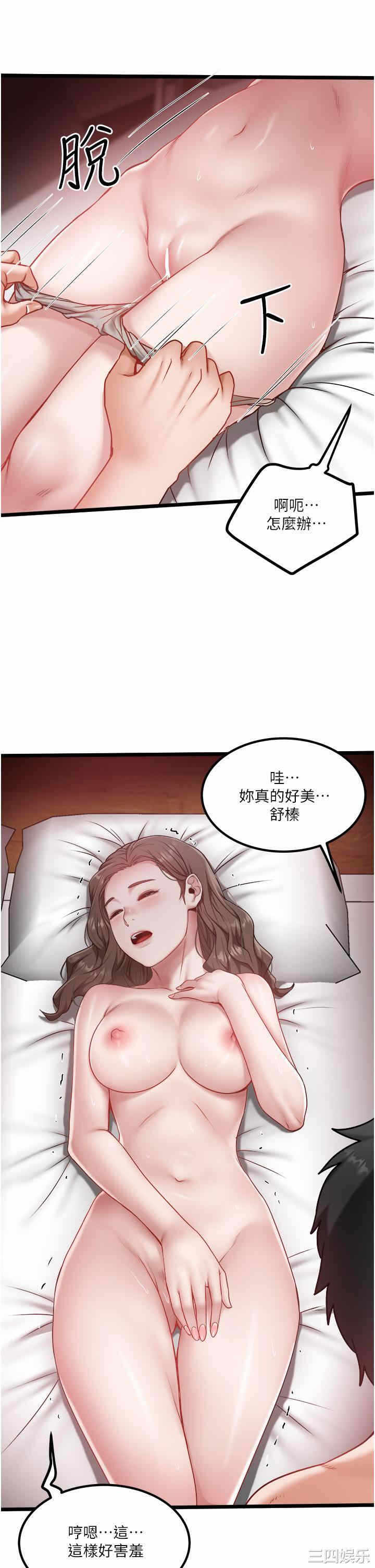 第11张