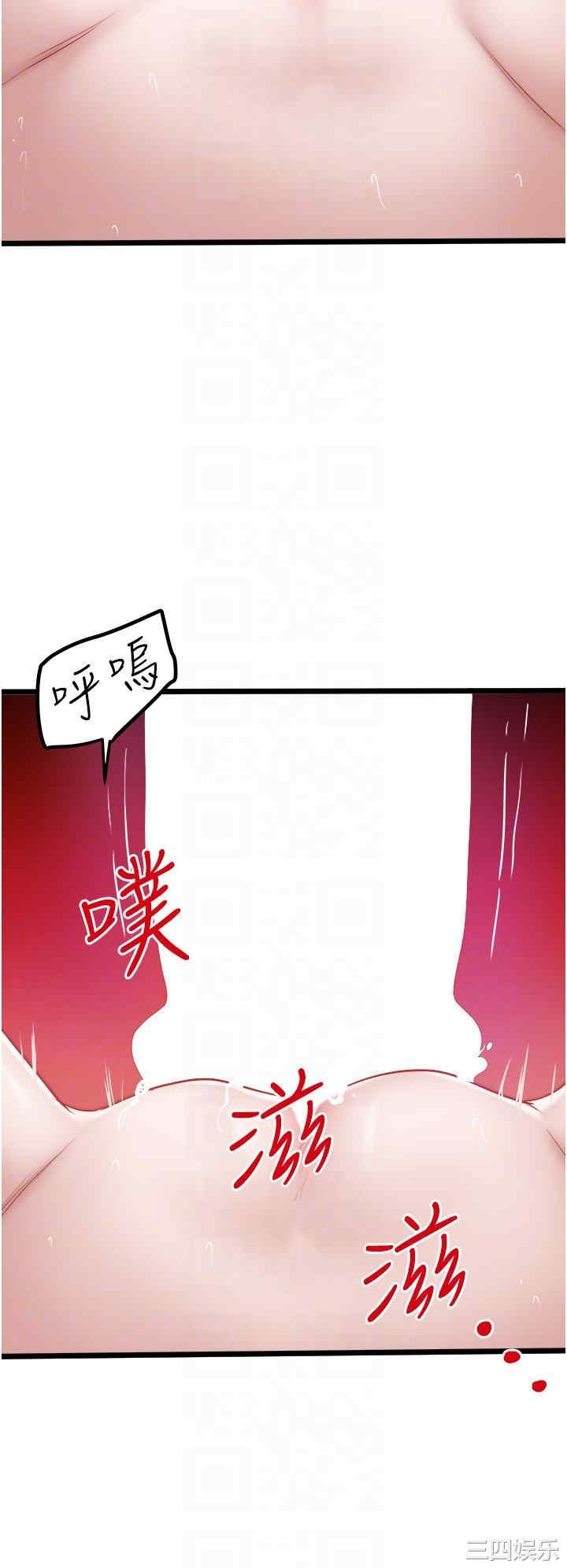第14张