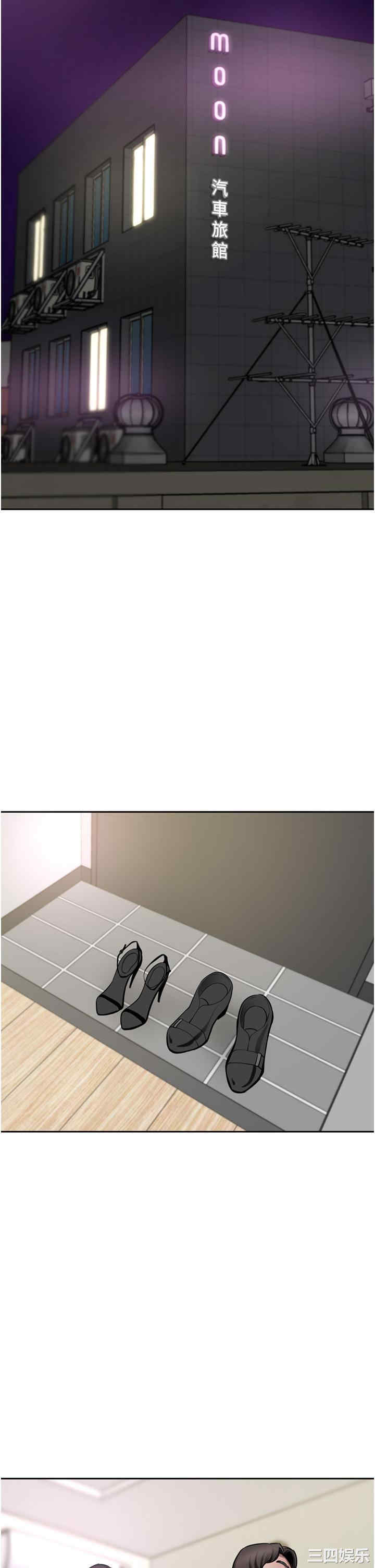 第46张