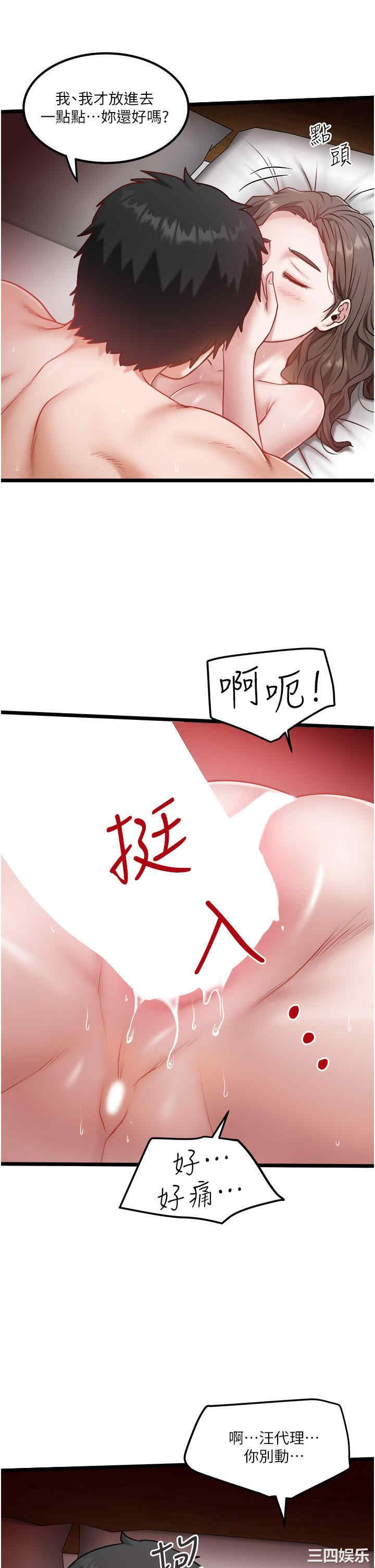 第15张