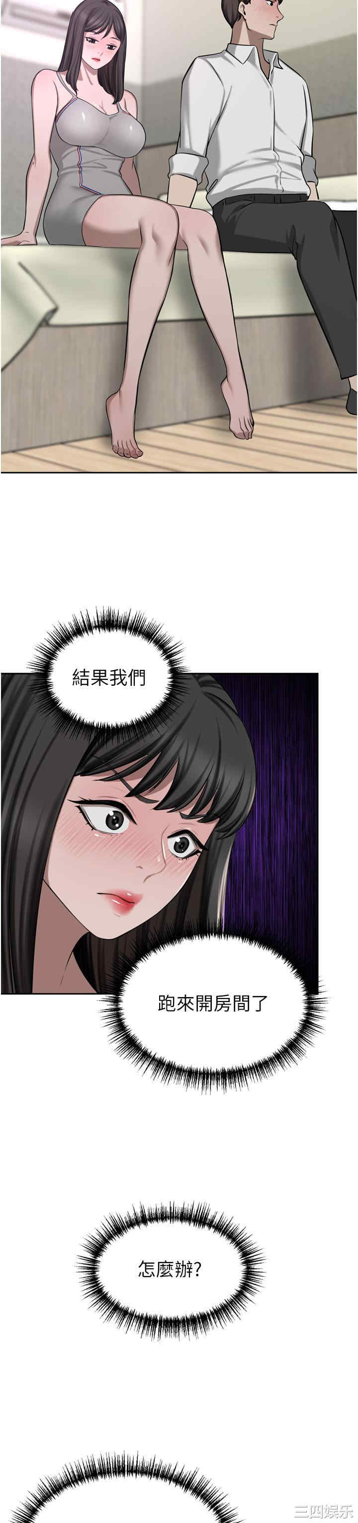 第47张