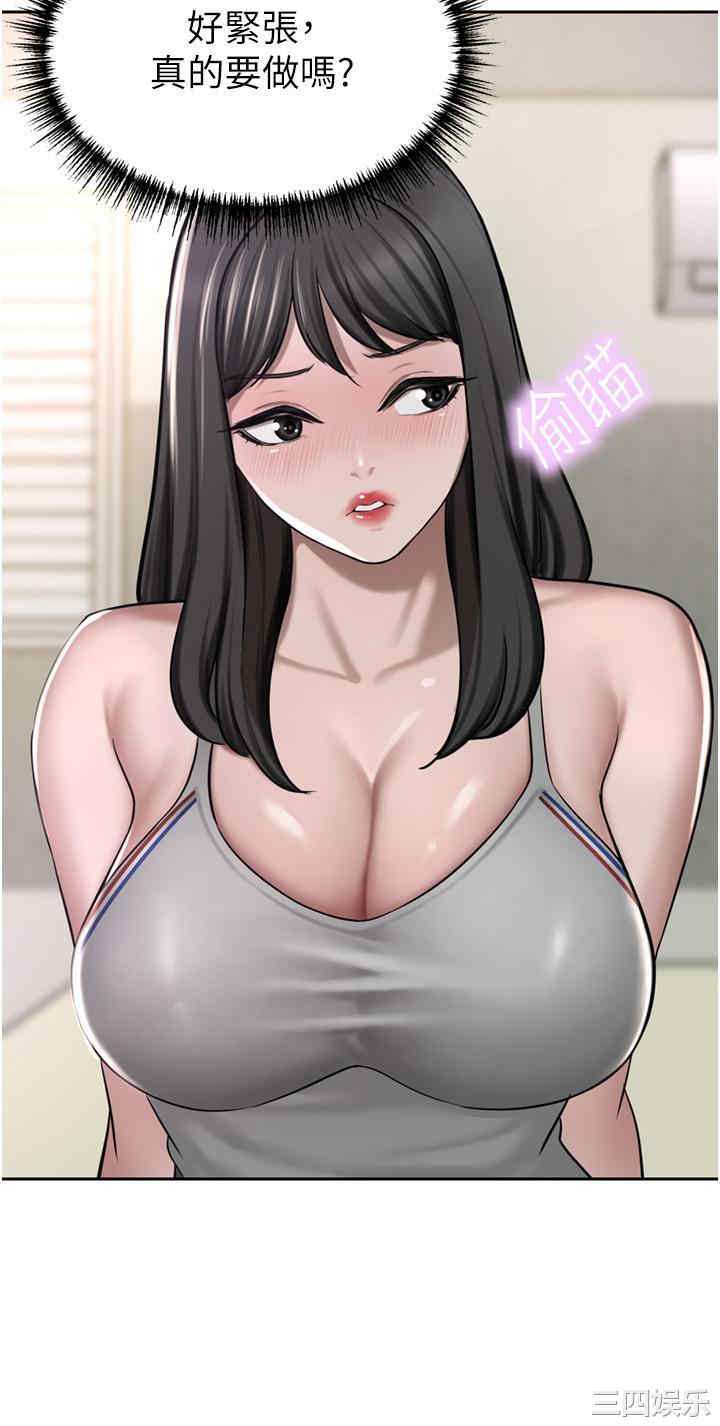 第48张