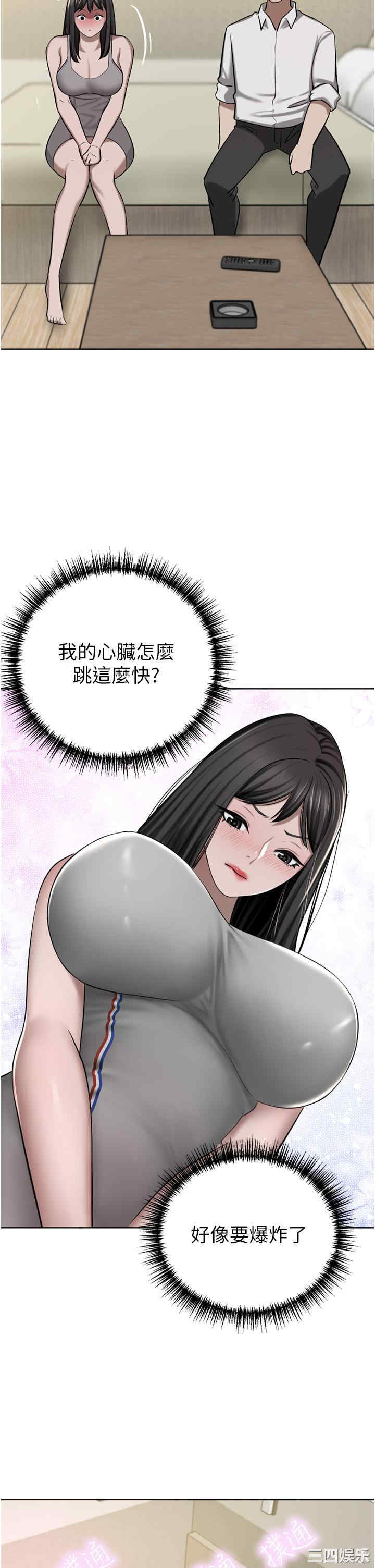 第50张