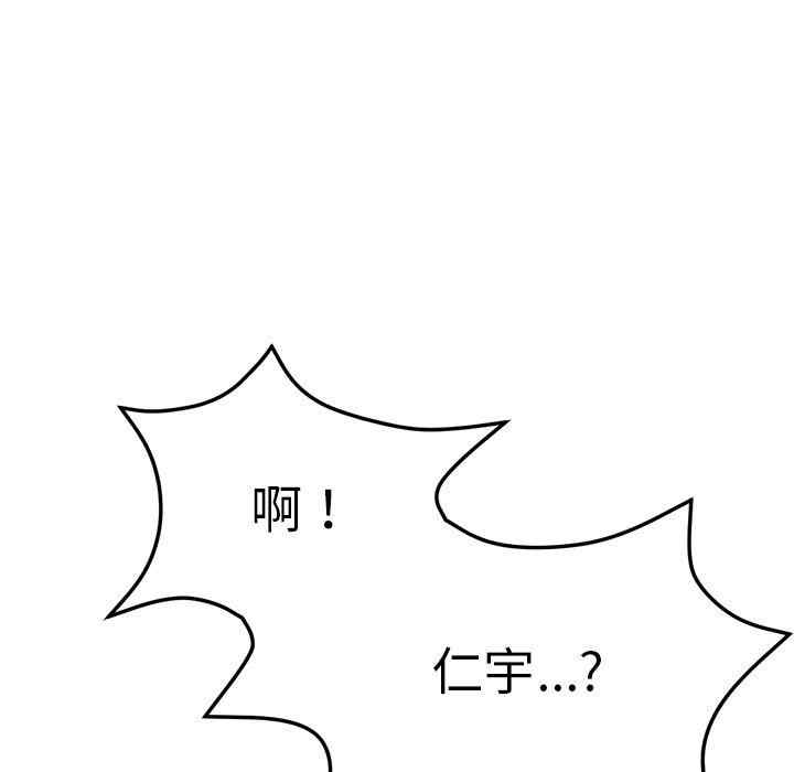 第16张