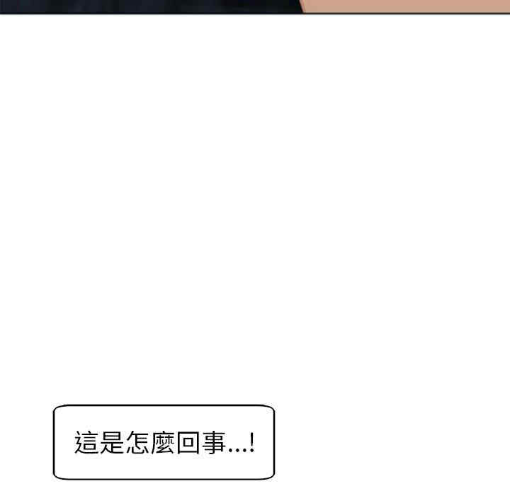 第198张