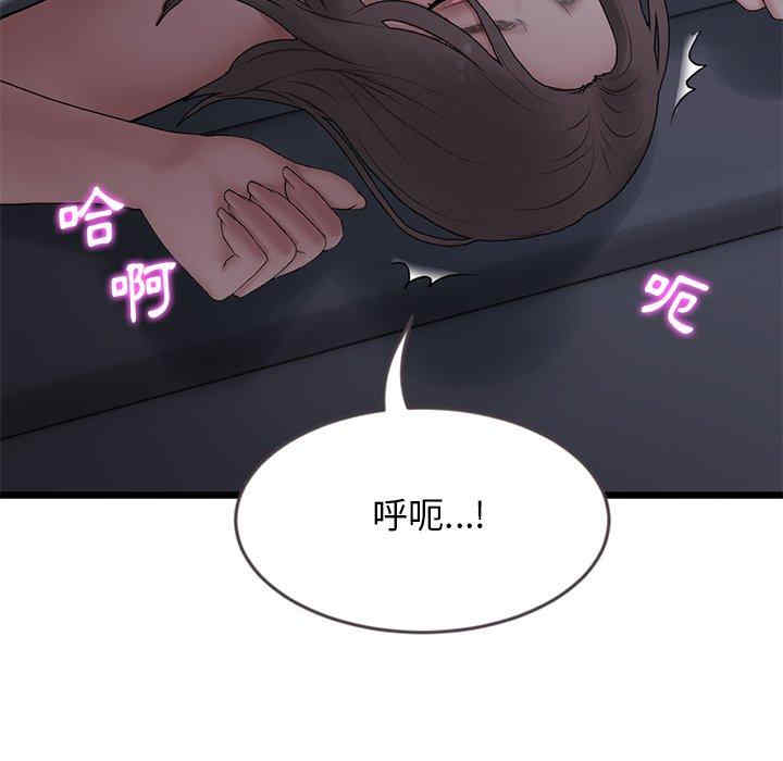 第50张