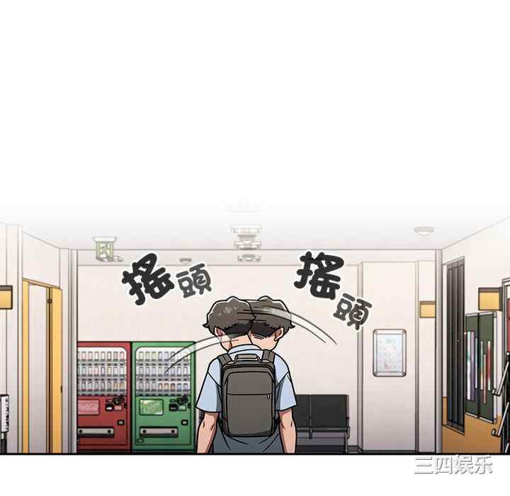 第37张