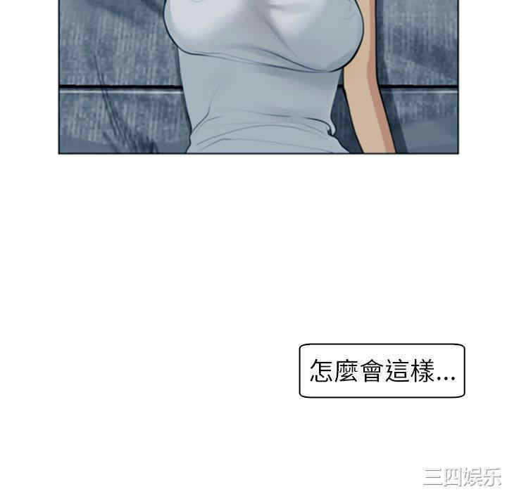 第205张