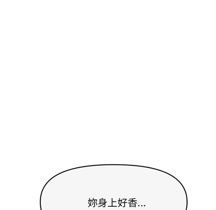 第54张
