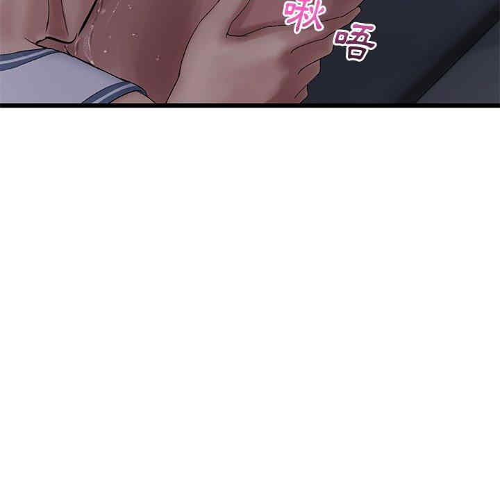 第79张
