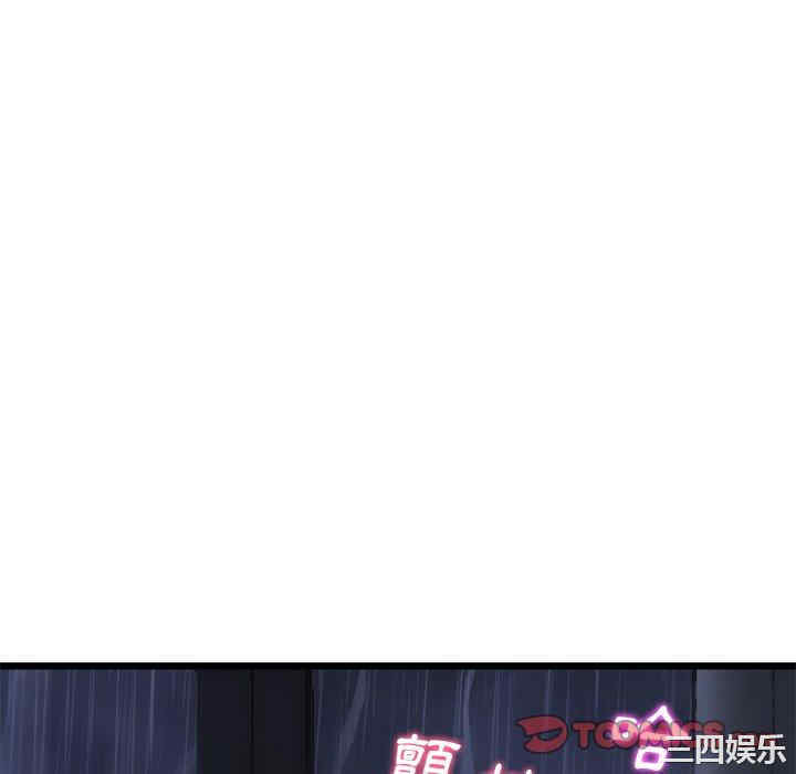 第82张
