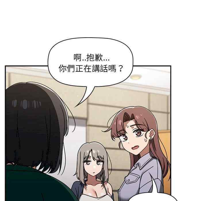 第85张