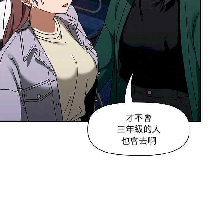 第93张