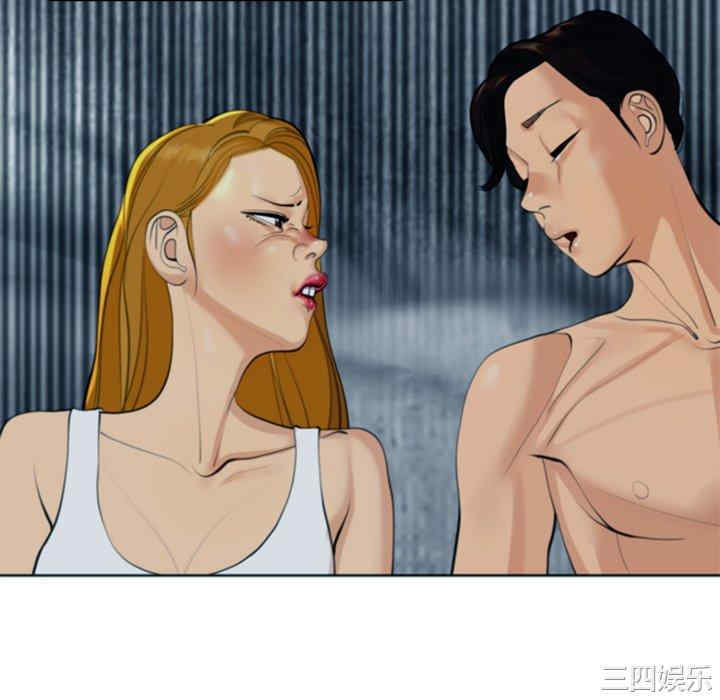 第253张