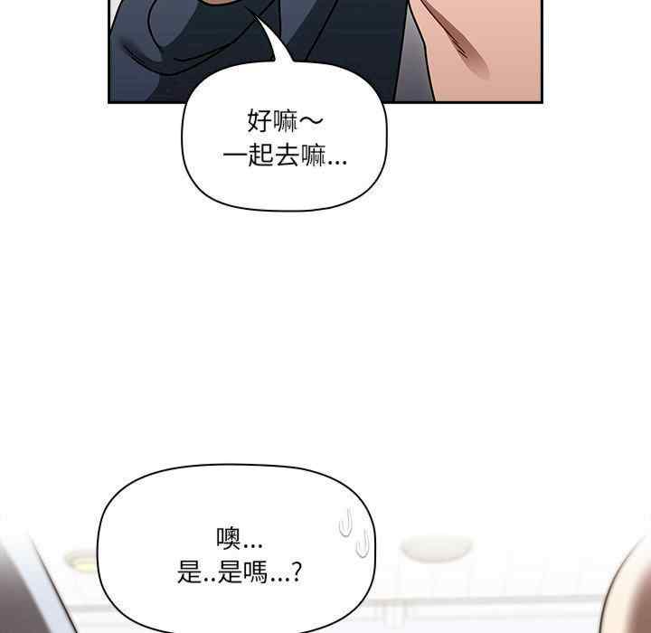 第99张