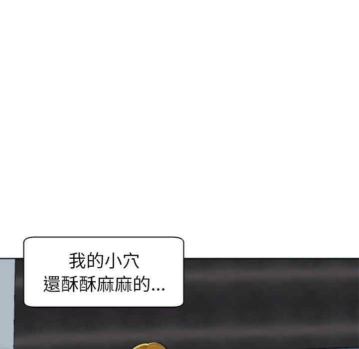 第268张