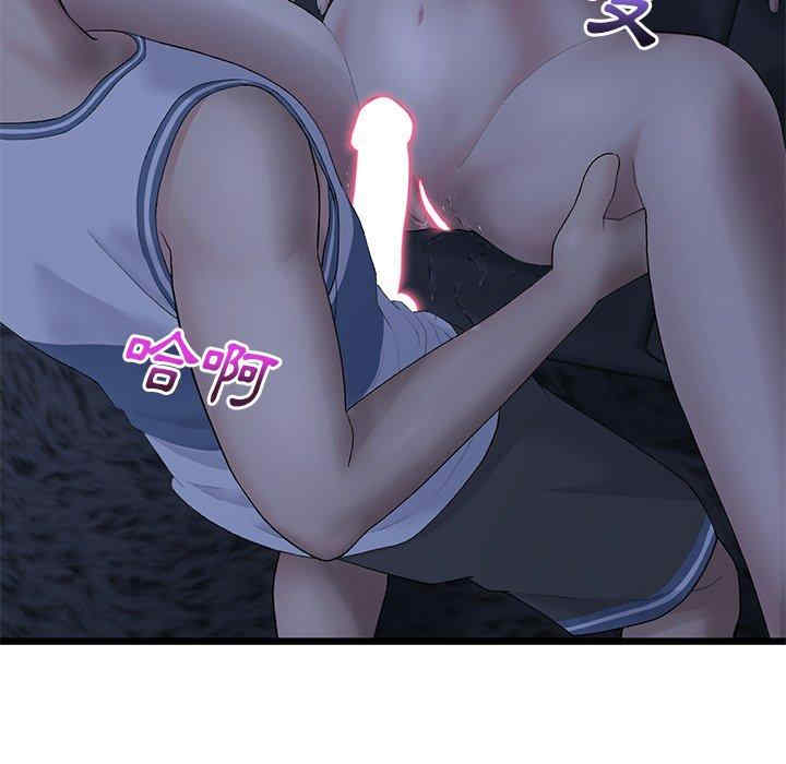 第115张