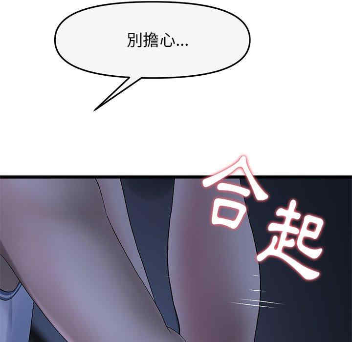 第123张