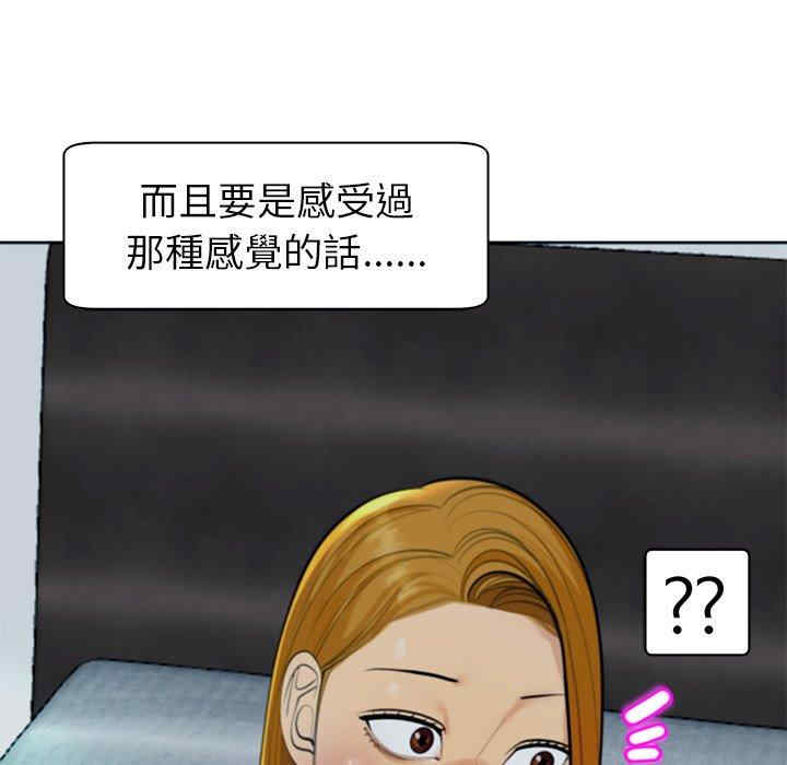 第278张
