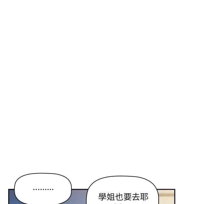 第108张