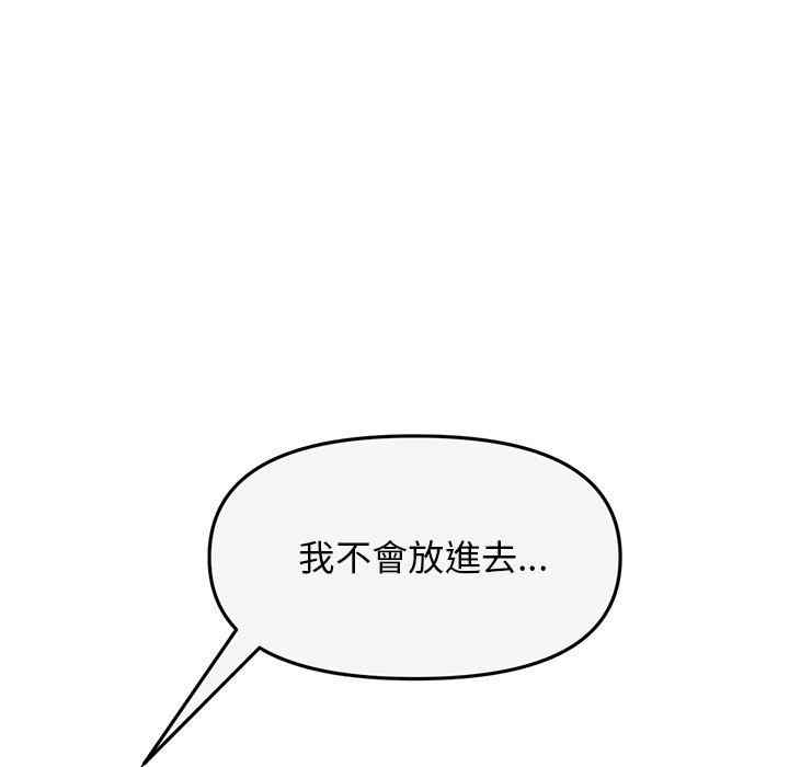 第132张